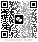 找表，扫一扫加章鱼哥微信