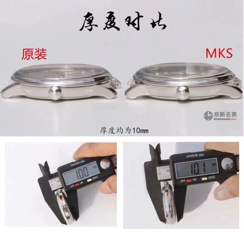 MKS蝶飞9015机芯稳定性如何?值得入手吗!对比评测 | 奈斯探表 MKS蝶飞9015机芯稳定性如何?值得入手吗!对比评测 | 奈斯探表