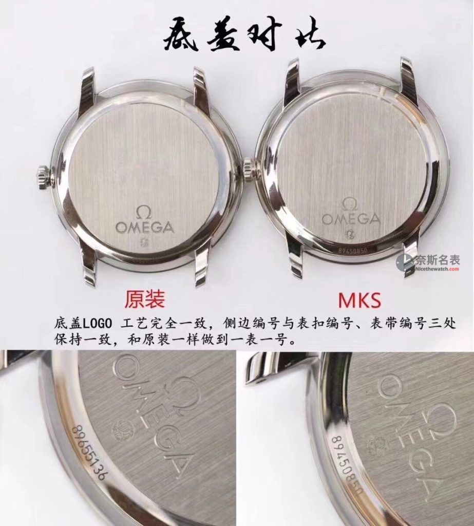 MKS蝶飞9015机芯稳定性如何?值得入手吗!对比评测 | 奈斯探表 MKS蝶飞9015机芯稳定性如何?值得入手吗!对比评测 | 奈斯探表