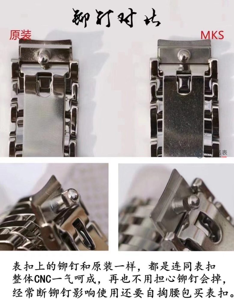 MKS蝶飞9015机芯稳定性如何?值得入手吗!对比评测 | 奈斯探表 MKS蝶飞9015机芯稳定性如何?值得入手吗!对比评测 | 奈斯探表