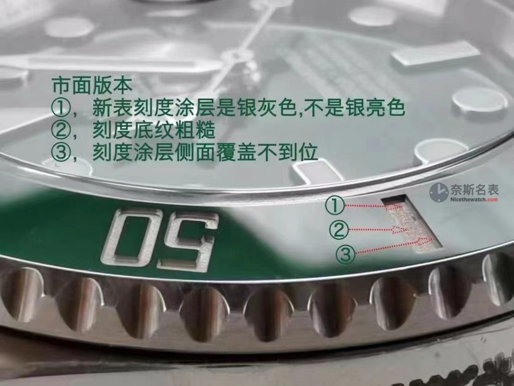 VS厂劳力士绿水鬼搭载丹东3135机芯做得怎样?做工细节测评! | 奈斯探表 VS厂劳力士绿水鬼搭载丹东3135机芯做得怎样?做工细节测评! | 奈斯探表