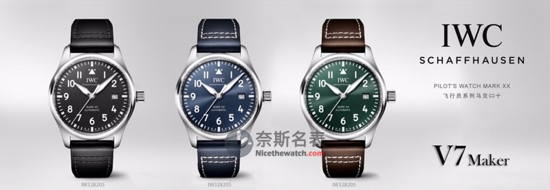 V7厂万国马克二十哪里可以买到?(跟原厂差距大吗?) | 奈斯探表 V7厂万国马克二十哪里可以买到?(跟原厂差距大吗?) | 奈斯探表
