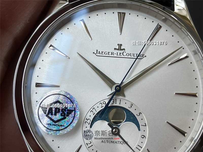 APS厂积家月相大师新款1368430,值得入手吗?还原度到底怎么样? | 奈斯探表 APS厂积家月相大师新款1368430,值得入手吗?还原度到底怎么样? | 奈斯探表