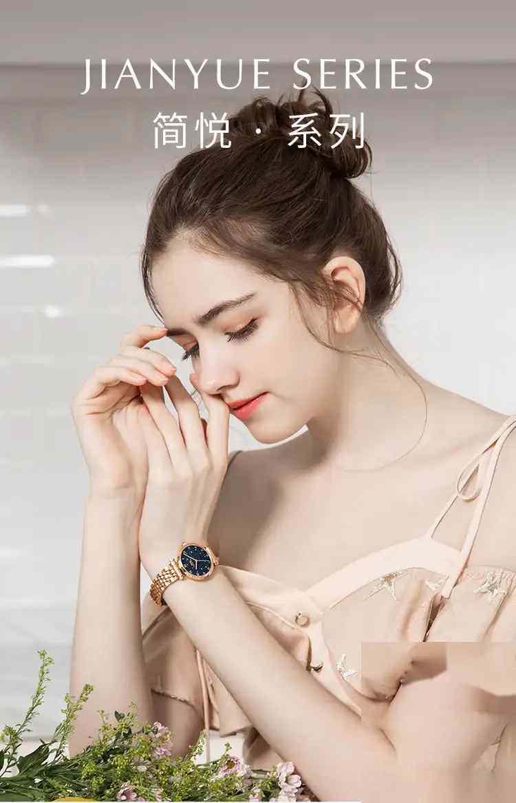 手表不只是计时器,女士戴表的讲究你知多少? | 奈斯探表 手表不只是计时器,女士戴表的讲究你知多少? | 奈斯探表