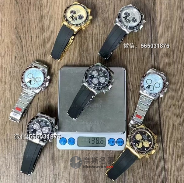 不掉皮不掉色!VS厂迪通拿V2配重版深度评测 | 奈斯探表 不掉皮不掉色!VS厂迪通拿V2配重版深度评测 | 奈斯探表
