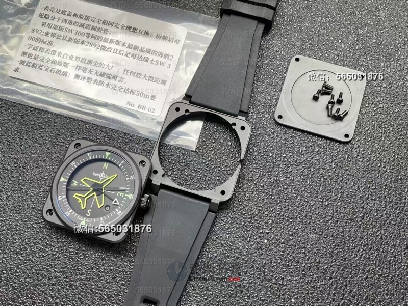 震撼!M+厂柏莱士BR03夜光效果曝光,这次连飞行员都分不清真假! | 奈斯探表 震撼!M+厂柏莱士BR03夜光效果曝光,这次连飞行员都分不清真假! | 奈斯探表