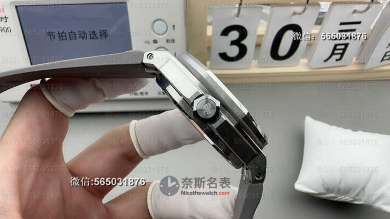 别被坑!APS厂15720评测4308机芯稳定吗?60秒看懂优缺点! | 奈斯探表 别被坑!APS厂15720评测4308机芯稳定吗?60秒看懂优缺点! | 奈斯探表