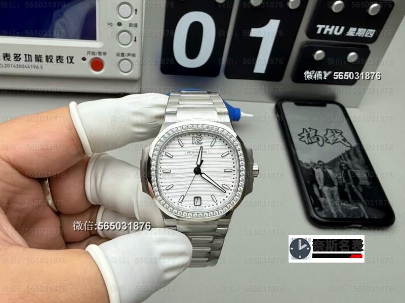 女表天花板!3K厂百达翡丽7118复刻表值不值得买? | 奈斯探表 女表天花板!3K厂百达翡丽7118复刻表值不值得买? | 奈斯探表