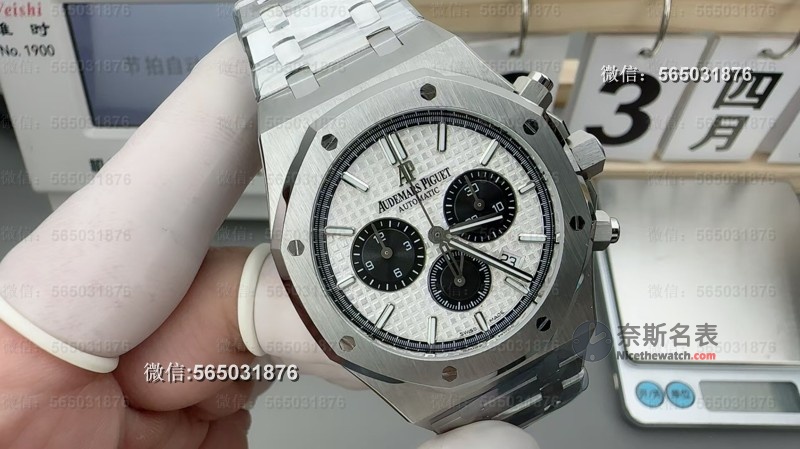 爱彼26331和26240哪个好?APW厂26331值不值得入手? | 奈斯探表 爱彼26331和26240哪个好?APW厂26331值不值得入手? | 奈斯探表