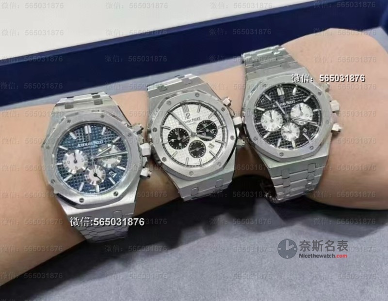 爱彼26331和26240哪个好?APW厂26331值不值得入手? | 奈斯探表 爱彼26331和26240哪个好?APW厂26331值不值得入手? | 奈斯探表