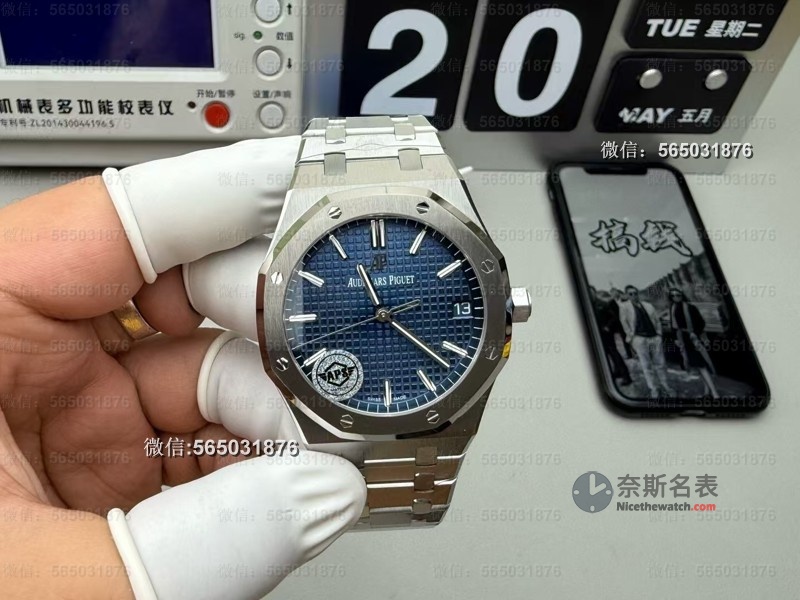 3K值不值?APS厂皇家橡树15500深度评测,4302机芯稳定如原装! | 奈斯探表 3K值不值?APS厂皇家橡树15500深度评测,4302机芯稳定如原装! | 奈斯探表