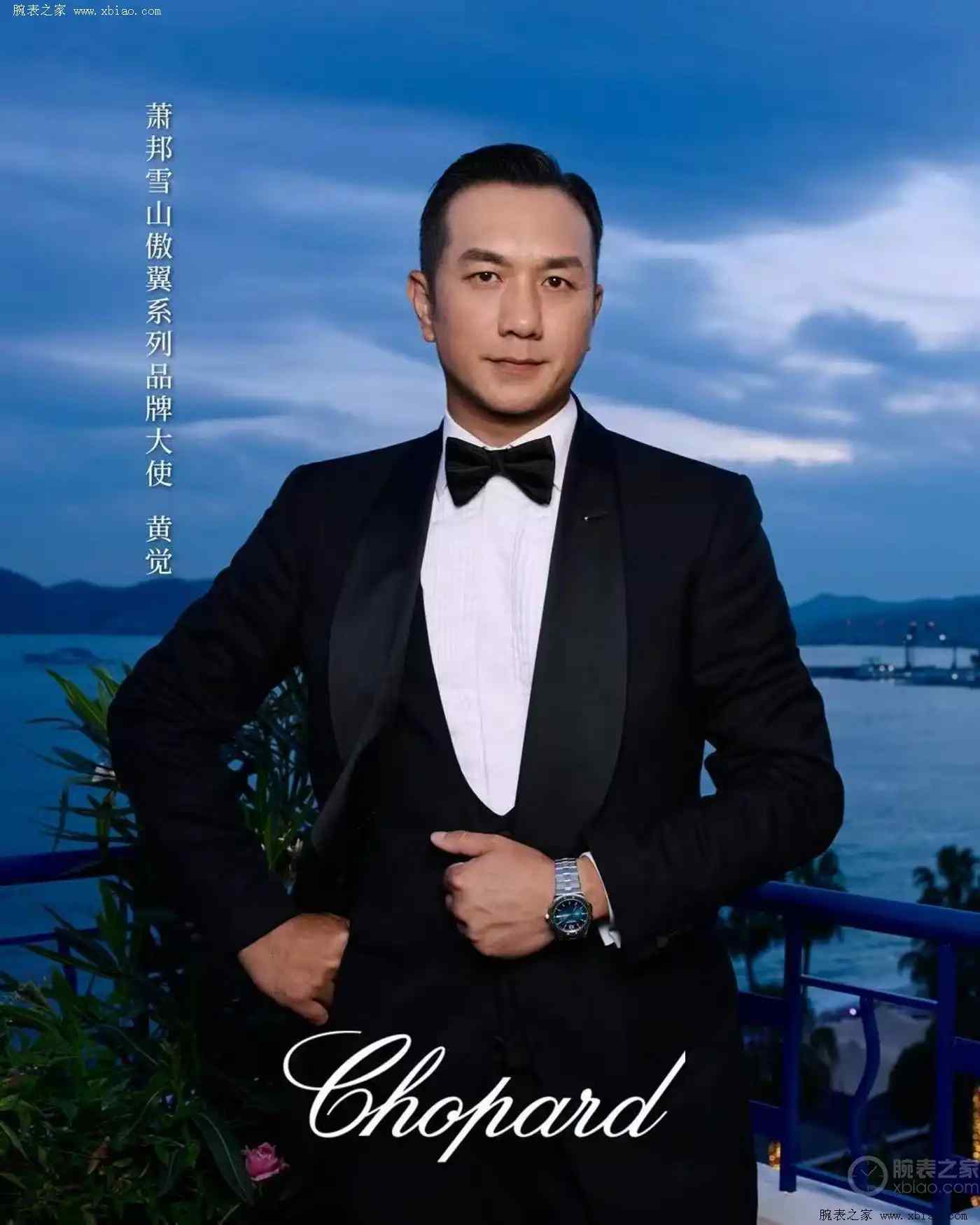 万元到百万级怎么选?泰格豪雅限量款vs浪琴玫瑰金圈,真力时复古表美炸! | 奈斯探表 万元到百万级怎么选?泰格豪雅限量款vs浪琴玫瑰金圈,真力时复古表美炸! | 奈斯探表