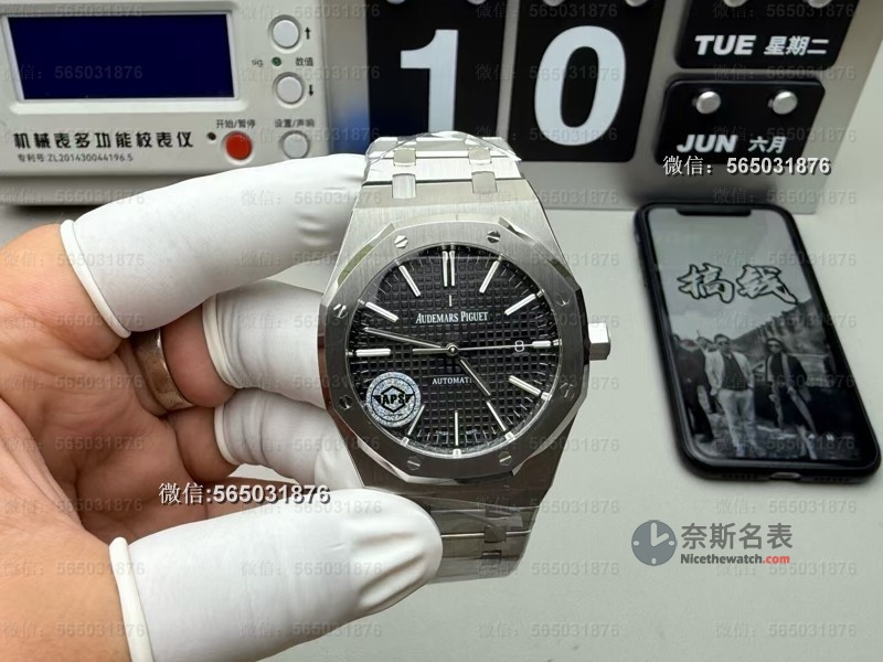APS厂放大招!皇家橡树15400 V3评测,细节还原到毫米级! | 奈斯探表 APS厂放大招!皇家橡树15400 V3评测,细节还原到毫米级! | 奈斯探表