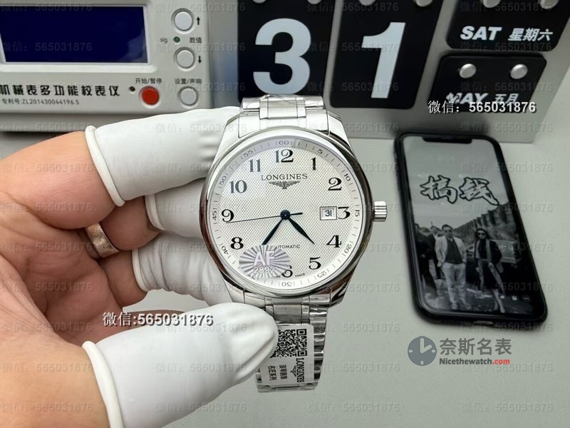 告别厚重正装表!AF厂单日历名匠上手实测:这做工对得起这个价! | 奈斯探表 告别厚重正装表!AF厂单日历名匠上手实测:这做工对得起这个价! | 奈斯探表