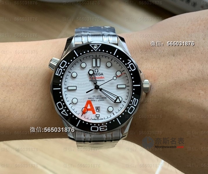 VS厂欧米茄海马300 V4版深度评测：丹东8800一体机芯带来哪些革命性升级？ | 奈斯探表