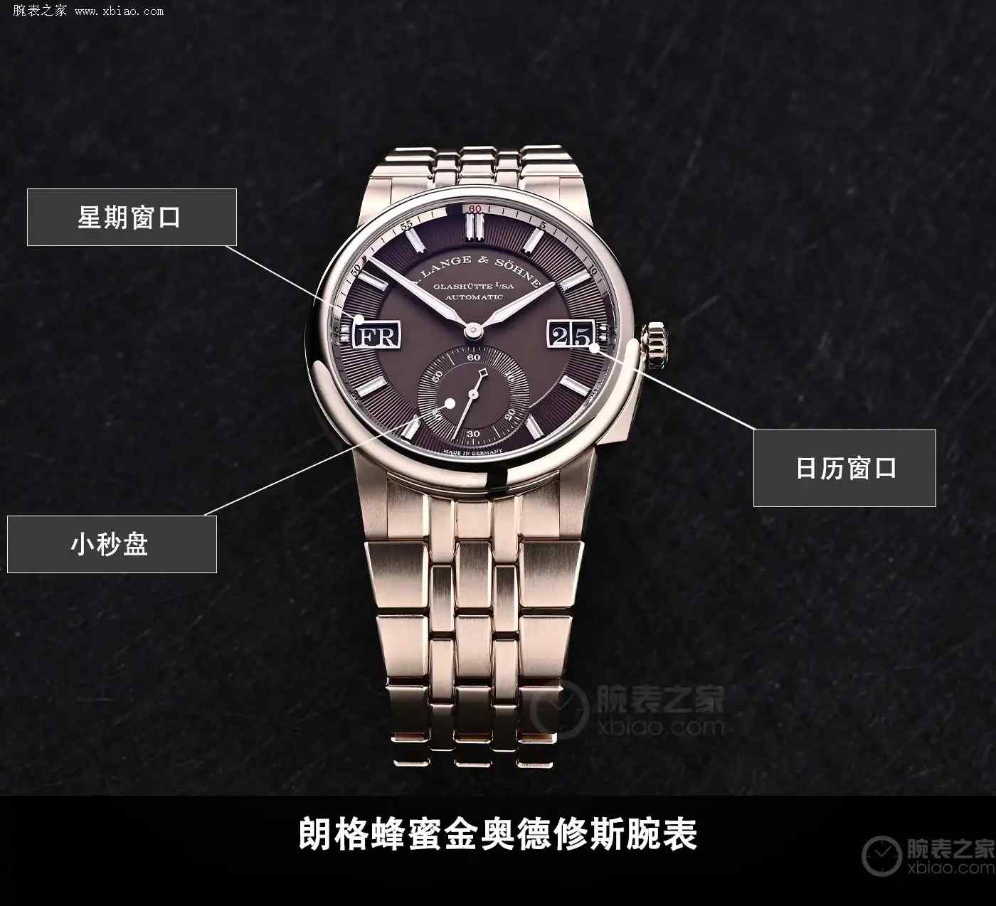 朗格王炸登场!奥德修斯全蜂蜜金限量100枚,硬度超18K金,表圈沸腾了! | 奈斯探表 朗格王炸登场!奥德修斯全蜂蜜金限量100枚,硬度超18K金,表圈沸腾了! | 奈斯探表