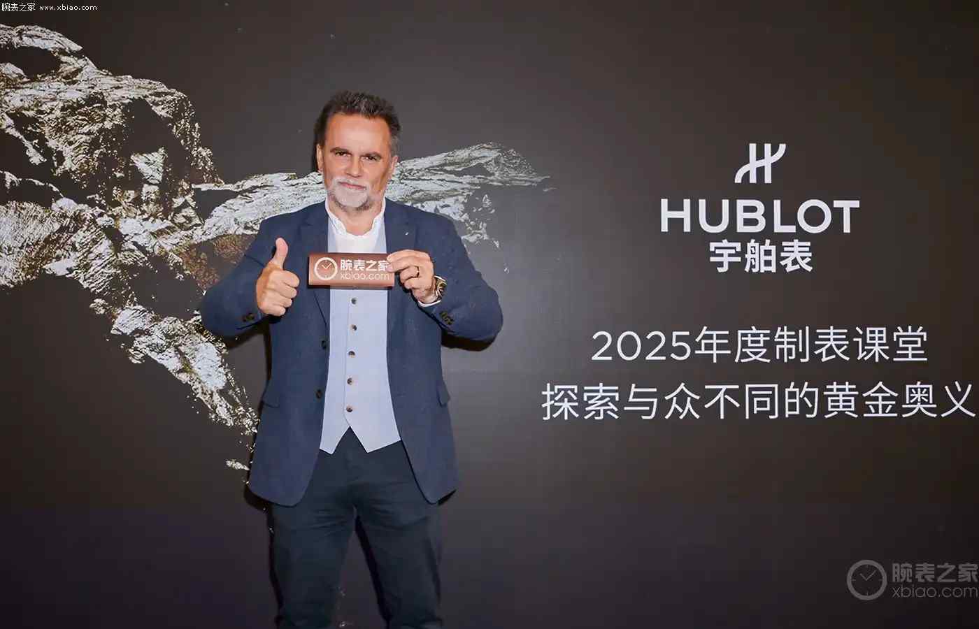 情侣表首选!宇舶薄荷绿对表上市,UNICO机芯+快拆表带太香了! | 奈斯探表 情侣表首选!宇舶薄荷绿对表上市,UNICO机芯+快拆表带太香了! | 奈斯探表
