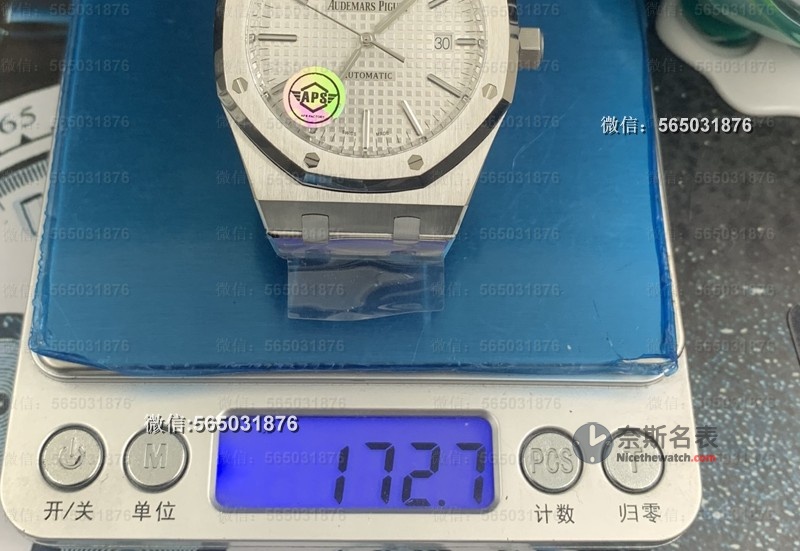 钢带之王再进化！APS厂爱彼15400 V3版评测，APS厂这次把细节做到了极致！ | 奈斯探表