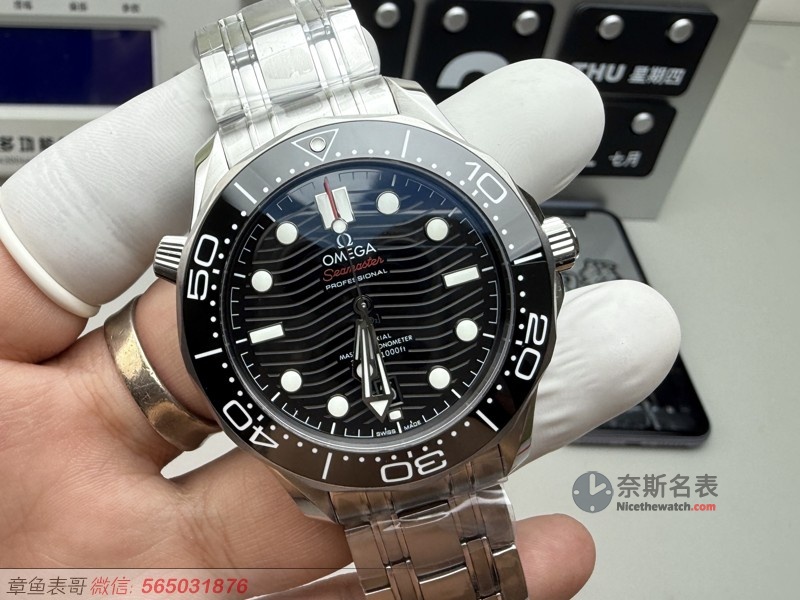 VS厂放大招！海马300升级8800一体机芯，日历跳向终于对了！ | 奈斯探表