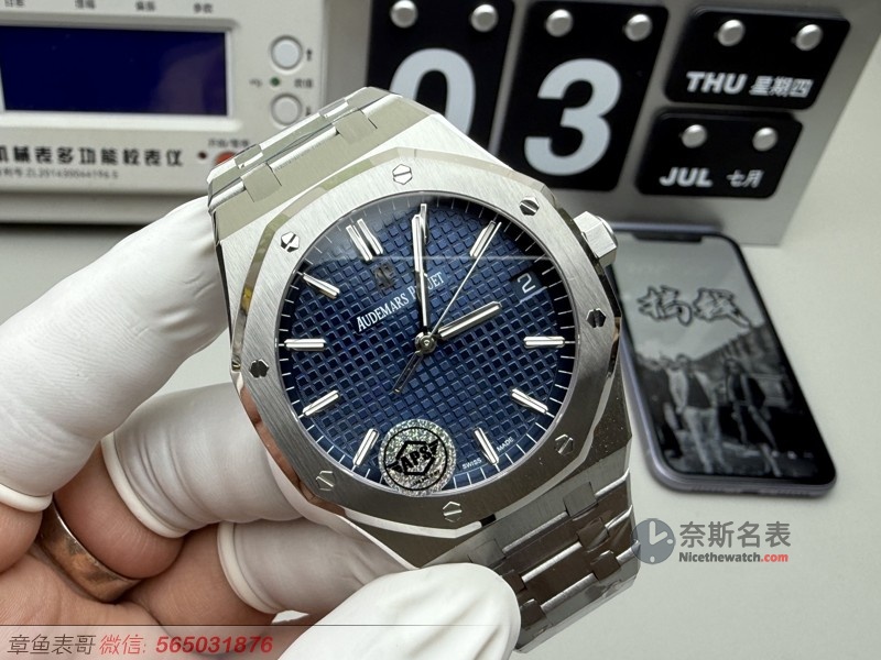 钢王再进化！APS厂爱彼15500 V3版深度评测，这些细节太惊艳！ | 奈斯探表