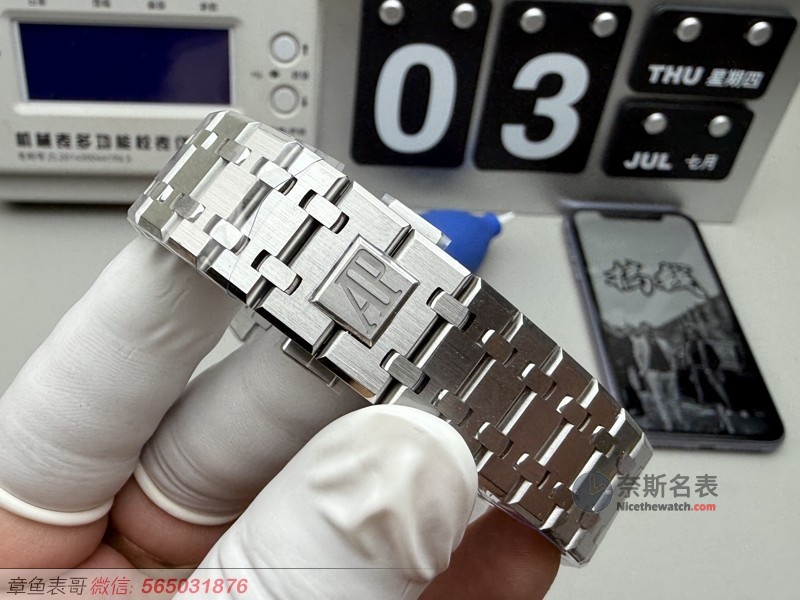 钢王再进化！APS厂爱彼15500 V3版深度评测，这些细节太惊艳！ | 奈斯探表