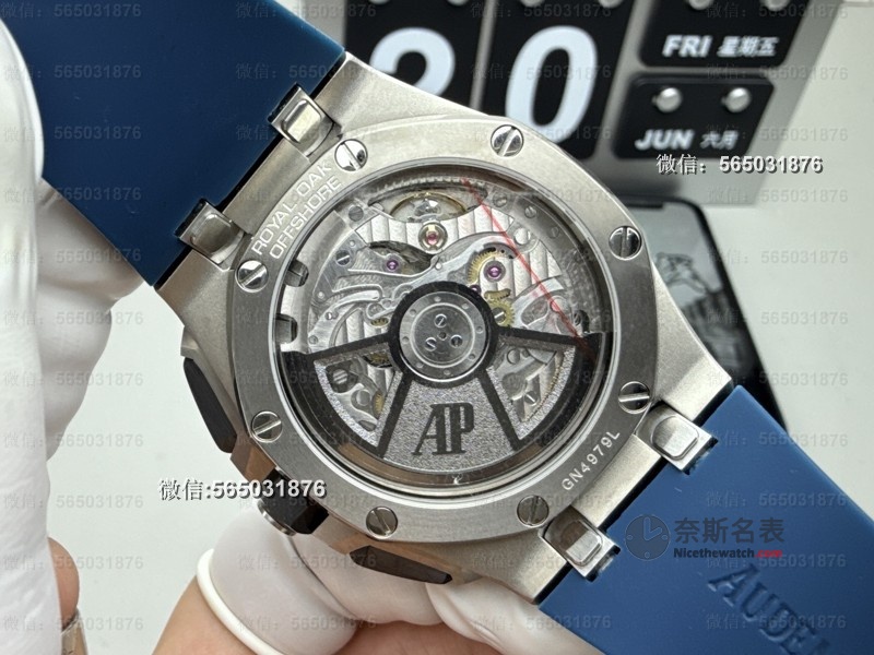 爱彼玩家必看！APS26420对比原装：CD纹盘面+镀蓝膜镜面，细节控直接跪了！ | 奈斯探表