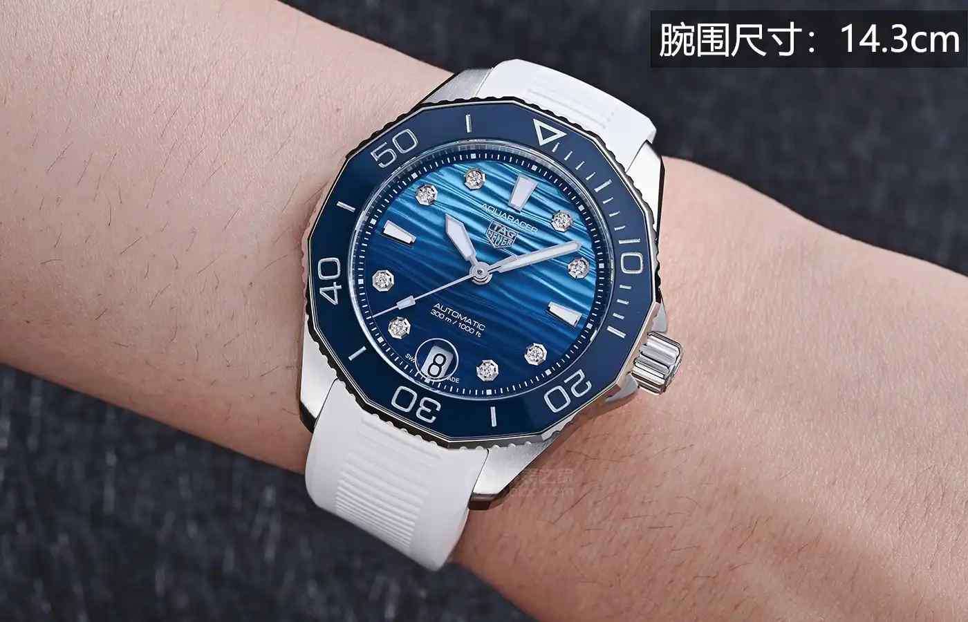 今夏最美潜水表!泰格豪雅36mm渐变钻刻竞潜,3万出头优雅与实力并存! | 奈斯探表 今夏最美潜水表!泰格豪雅36mm渐变钻刻竞潜,3万出头优雅与实力并存! | 奈斯探表