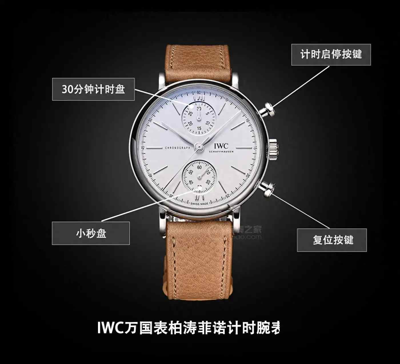 优雅计时新选择!IWC柏涛菲诺39mm腕表实测,正装休闲两不误 | 奈斯探表 优雅计时新选择!IWC柏涛菲诺39mm腕表实测,正装休闲两不误 | 奈斯探表