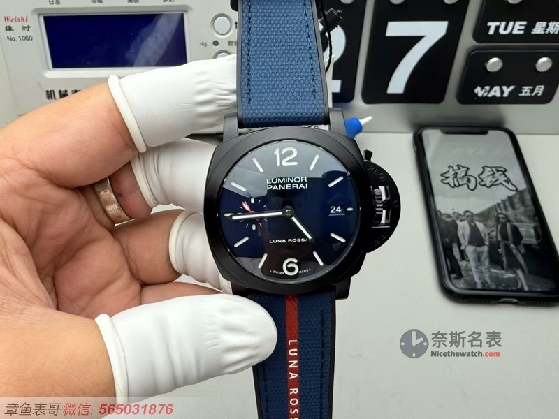 小手腕福音!VS厂PAM1408颠覆沛纳海厚重传统,40mm舒适佩戴体验! | 奈斯探表 小手腕福音!VS厂PAM1408颠覆沛纳海厚重传统,40mm舒适佩戴体验! | 奈斯探表