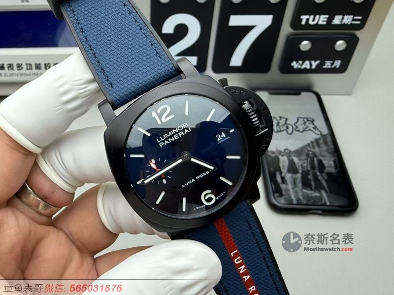 小手腕福音!VS厂PAM1408颠覆沛纳海厚重传统,40mm舒适佩戴体验! | 奈斯探表 小手腕福音!VS厂PAM1408颠覆沛纳海厚重传统,40mm舒适佩戴体验! | 奈斯探表