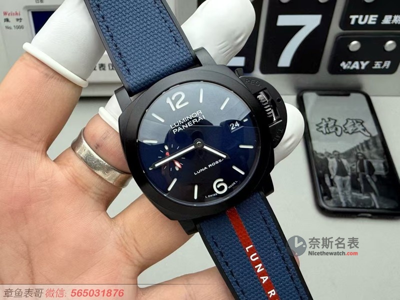 小手腕福音!VS厂PAM1408颠覆沛纳海厚重传统,40mm舒适佩戴体验! | 奈斯探表 小手腕福音!VS厂PAM1408颠覆沛纳海厚重传统,40mm舒适佩戴体验! | 奈斯探表