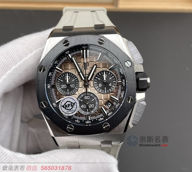沙漠黄风暴！APS厂26420皇家橡树，4401机芯+快拆表带真香预警！ | 奈斯探表