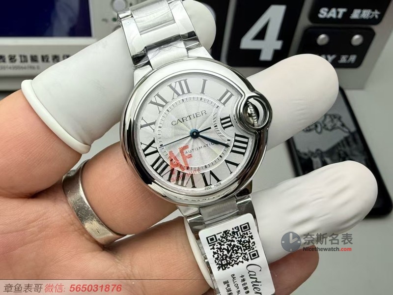 石英or机械？卡地亚蓝气球33mm终极选购指南，看完秒懂怎么选！ | 奈斯探表