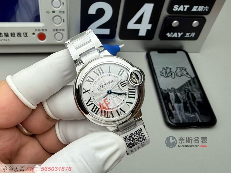 石英or机械？卡地亚蓝气球33mm终极选购指南，看完秒懂怎么选！ | 奈斯探表