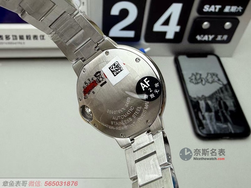 石英or机械？卡地亚蓝气球33mm终极选购指南，看完秒懂怎么选！ | 奈斯探表