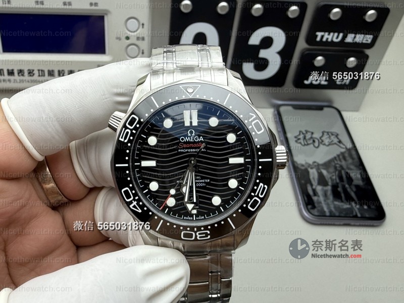 VS厂海马300V4版太狠了!一体8800机芯+双表带配置,稳定性直接封神! | 奈斯探表 VS厂海马300V4版太狠了!一体8800机芯+双表带配置,稳定性直接封神! | 奈斯探表