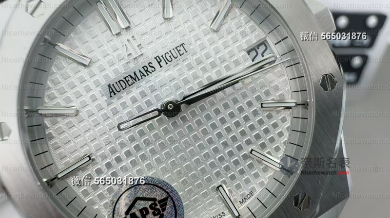 终于对版了!APS新款皇家橡树15500白面(V4版)发布:放射纹+瞬跳日历,细节拉满! | 奈斯探表 终于对版了!APS新款皇家橡树15500白面(V4版)发布:放射纹+瞬跳日历,细节拉满! | 奈斯探表
