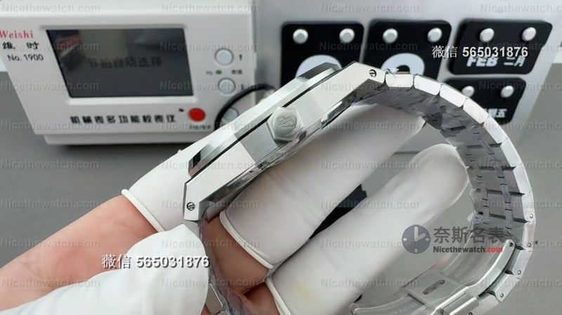 终于对版了!APS新款皇家橡树15500白面(V4版)发布:放射纹+瞬跳日历,细节拉满! | 奈斯探表 终于对版了!APS新款皇家橡树15500白面(V4版)发布:放射纹+瞬跳日历,细节拉满! | 奈斯探表