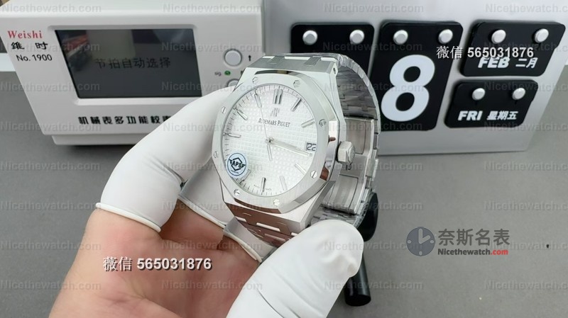 终于对版了!APS新款皇家橡树15500白面(V4版)发布:放射纹+瞬跳日历,细节拉满! | 奈斯探表 终于对版了!APS新款皇家橡树15500白面(V4版)发布:放射纹+瞬跳日历,细节拉满! | 奈斯探表