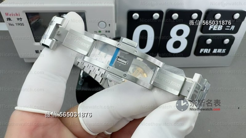 终于对版了!APS新款皇家橡树15500白面(V4版)发布:放射纹+瞬跳日历,细节拉满! | 奈斯探表 终于对版了!APS新款皇家橡树15500白面(V4版)发布:放射纹+瞬跳日历,细节拉满! | 奈斯探表