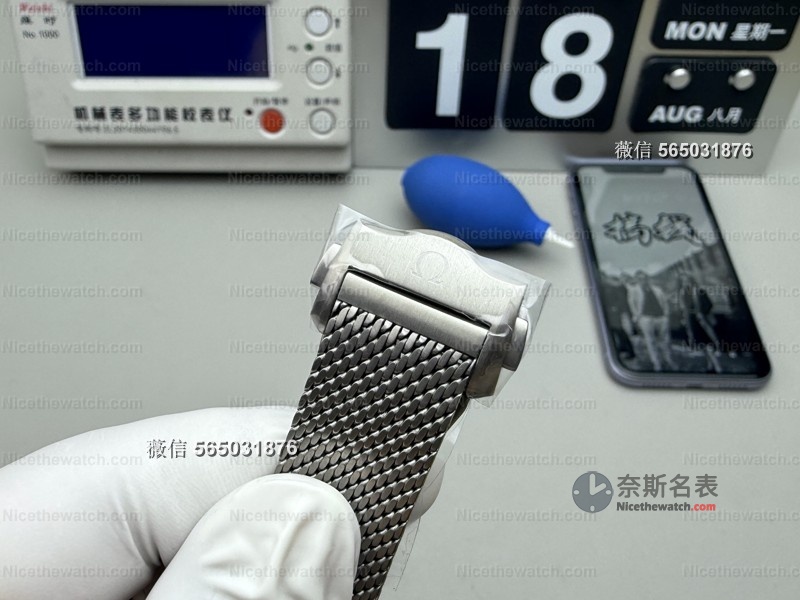 别再买老款了!VS海马300无暇赴死V4终极版实测:无焊点表带,戴上去轻得像没穿! | 奈斯探表 别再买老款了!VS海马300无暇赴死V4终极版实测:无焊点表带,戴上去轻得像没穿! | 奈斯探表
