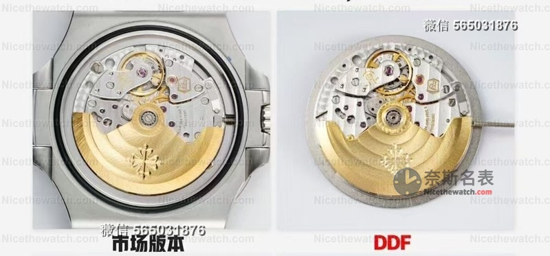 终于等到了!DDF厂新款鹦鹉螺5711一体机芯上线,不用改字面也能秒原装! | 奈斯探表 终于等到了!DDF厂新款鹦鹉螺5711一体机芯上线,不用改字面也能秒原装! | 奈斯探表