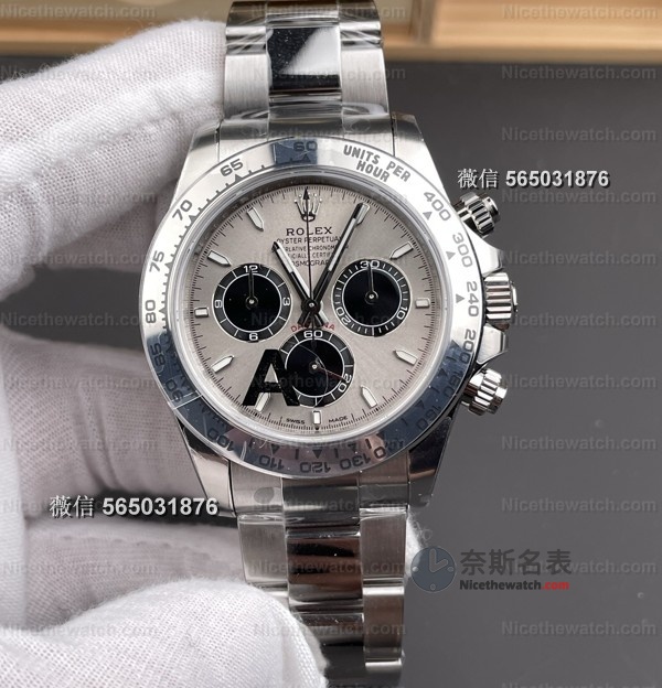 VS又放大招!新款白金迪通拿上线,4131V3机芯+全配重,胶带都带微调? | 奈斯探表 VS又放大招!新款白金迪通拿上线,4131V3机芯+全配重,胶带都带微调? | 奈斯探表