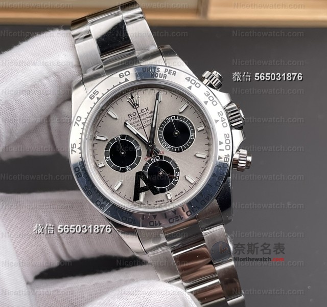 VS又放大招!新款白金迪通拿上线,4131V3机芯+全配重,胶带都带微调? | 奈斯探表 VS又放大招!新款白金迪通拿上线,4131V3机芯+全配重,胶带都带微调? | 奈斯探表