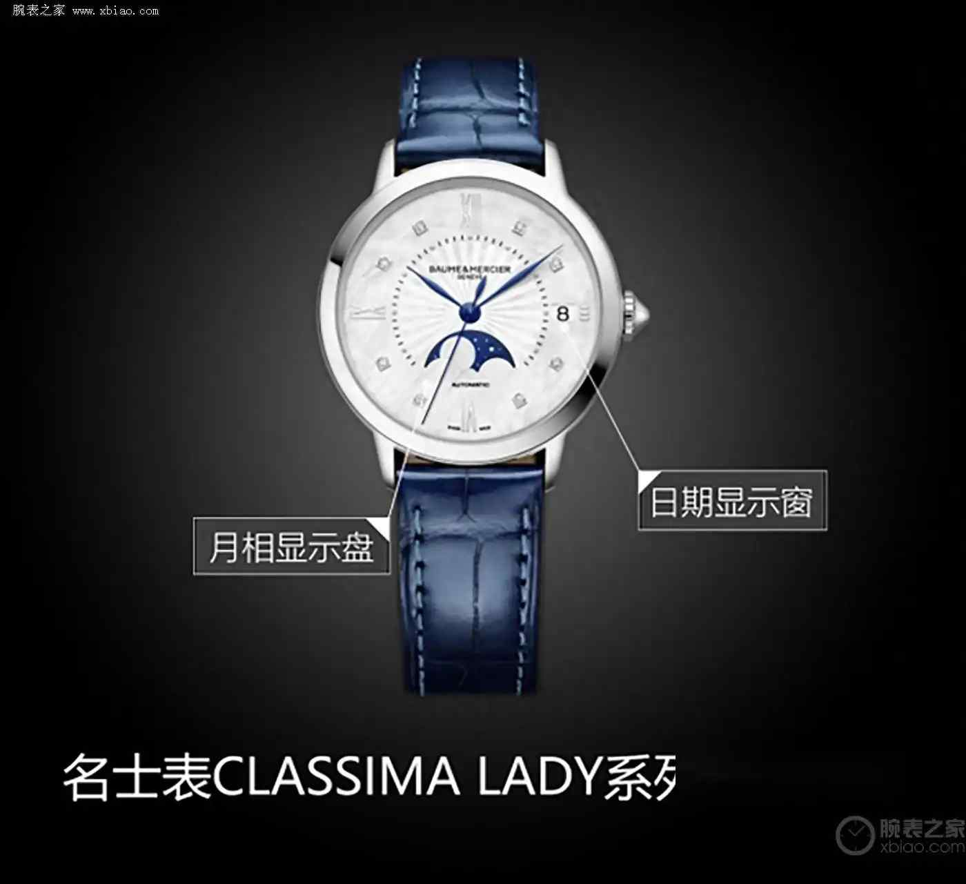年轻女性必看!名士2.65万月相女表,实用与浪漫完美平衡 | 奈斯探表 年轻女性必看!名士2.65万月相女表,实用与浪漫完美平衡 | 奈斯探表