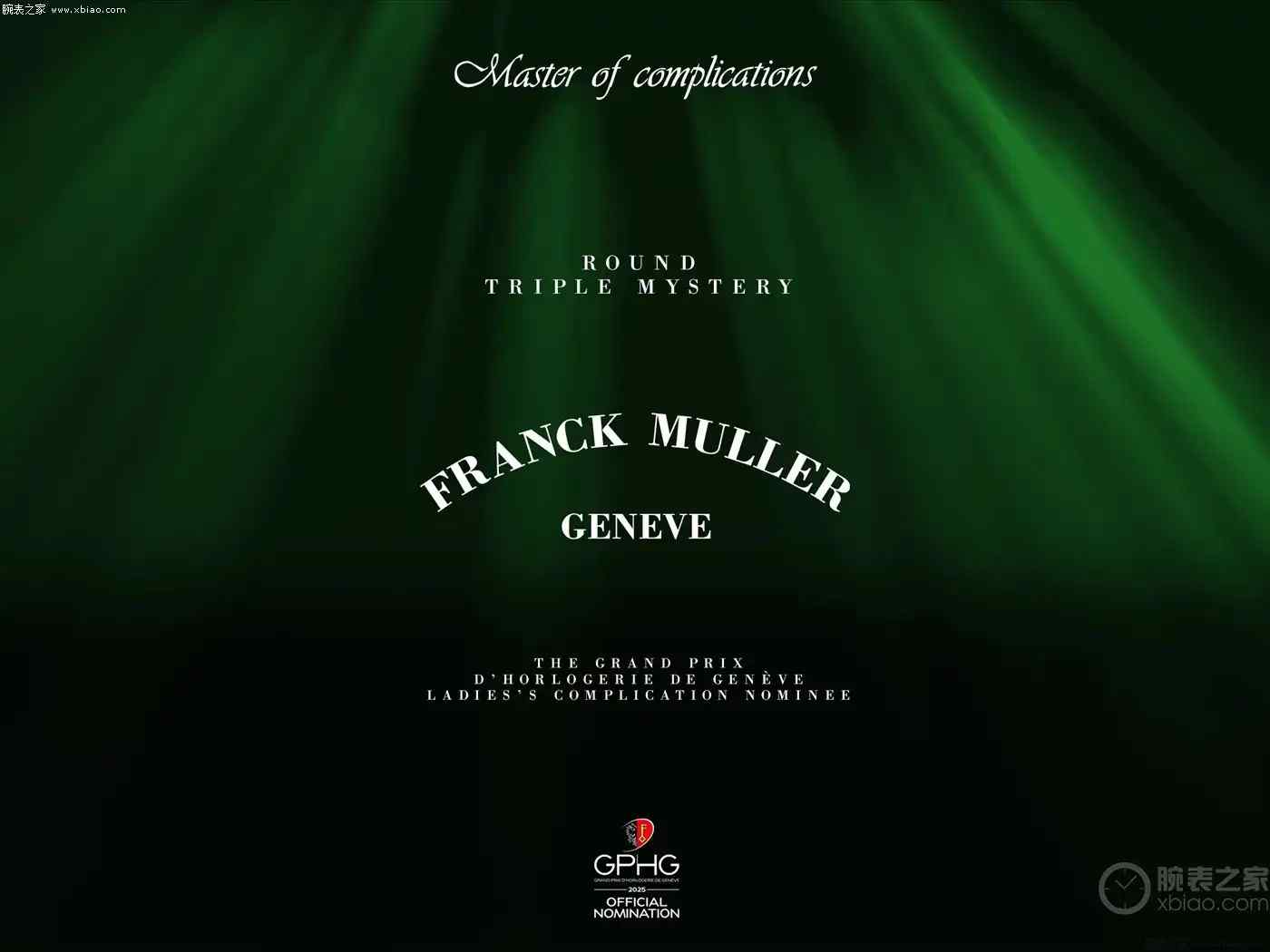 女人看了心跳加速！法穆兰5.86克拉钻石神秘腕表，GPHG提名爆款 | 奈斯探表