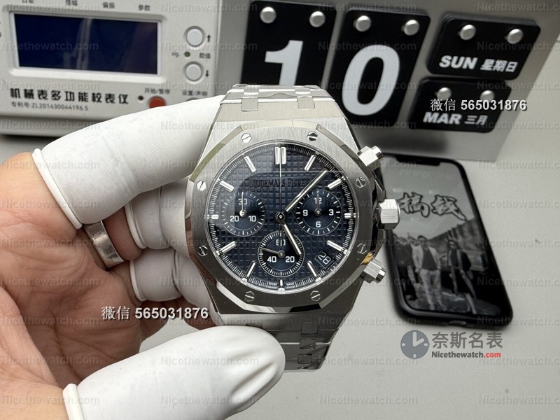 蓝面绿面都火疯了!APS钢王26240真飞返曝光,4401一体机芯太顶了,表友直呼“原厂级”! | 奈斯探表 蓝面绿面都火疯了!APS钢王26240真飞返曝光,4401一体机芯太顶了,表友直呼“原厂级”! | 奈斯探表