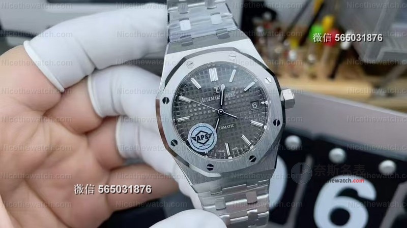 小手腕有救了!APS钢王37mm灰盘15450终极版曝光,这光影盘纹美到让人失眠! | 奈斯探表 小手腕有救了!APS钢王37mm灰盘15450终极版曝光,这光影盘纹美到让人失眠! | 奈斯探表