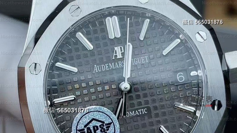 小手腕有救了!APS钢王37mm灰盘15450终极版曝光,这光影盘纹美到让人失眠! | 奈斯探表 小手腕有救了!APS钢王37mm灰盘15450终极版曝光,这光影盘纹美到让人失眠! | 奈斯探表