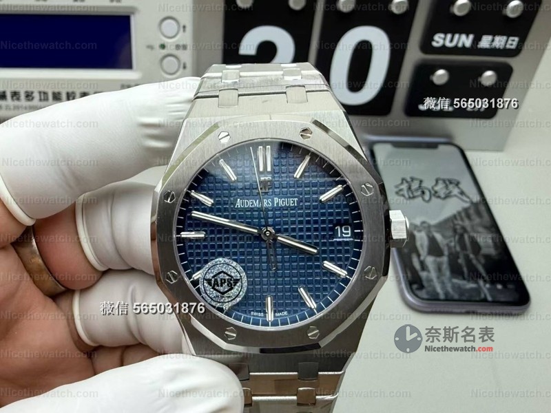 APS爱彼15500V3真实体验报告:3k内戴出15万质感,值不值? | 奈斯探表 APS爱彼15500V3真实体验报告:3k内戴出15万质感,值不值? | 奈斯探表